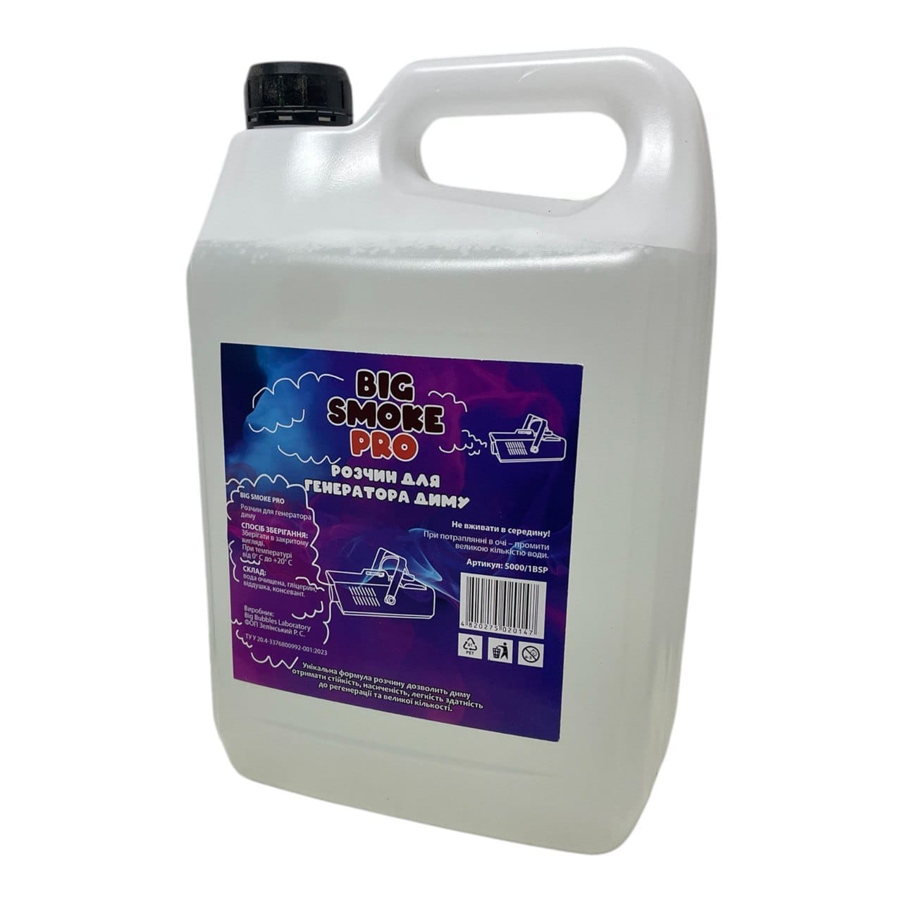 photo_2024-11-15_12-08-14